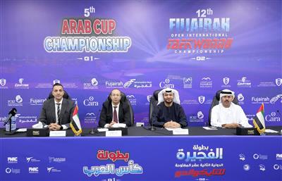 إنطلاق بطولة كأس العرب الخامسة وبطولة الفجيرة الدولية الثانية عشر 