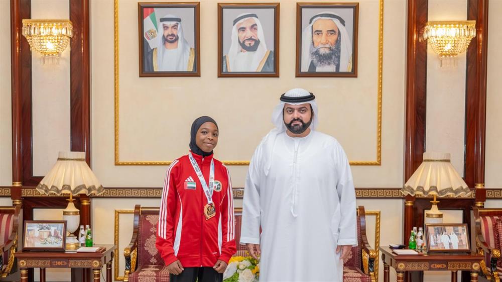 لقاء صاحب السمو الشيخ محمد بن حمد الشرقي البطلة ماجدة الكتبي وتهنأتها بالفوز في بطولة آسيا للشباب والناشئين بماليزيا